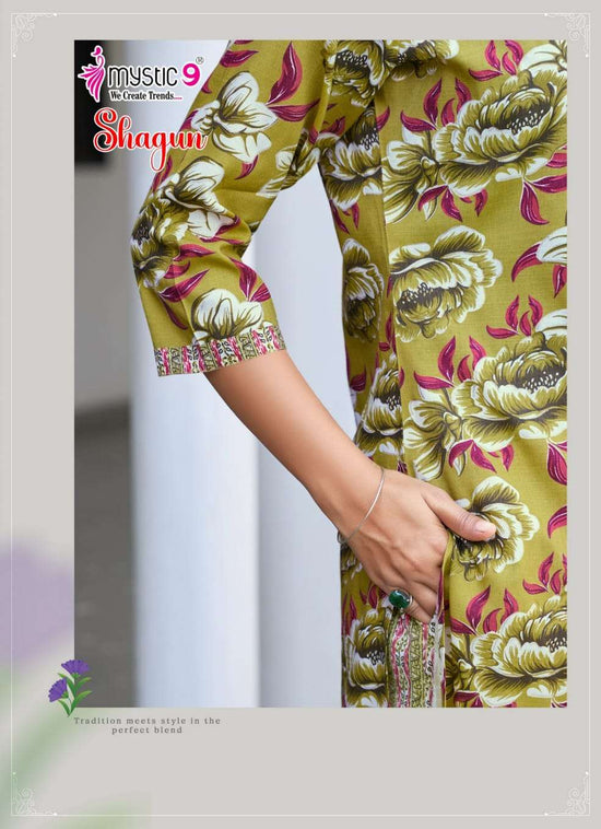Mystic 9 Shagun Vol 26
