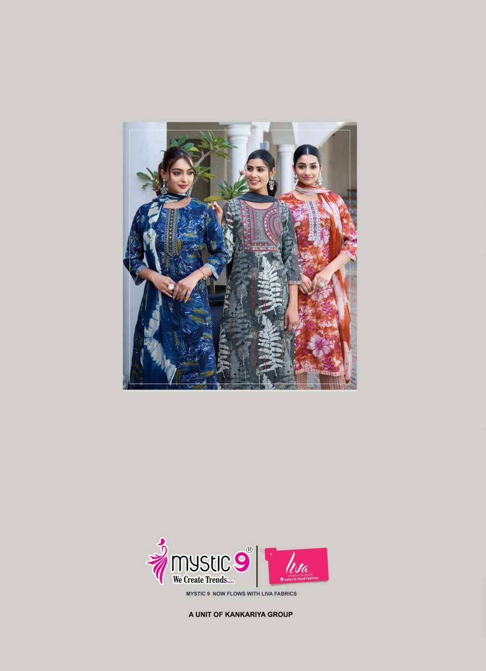 Mystic 9 Shagun Vol 26