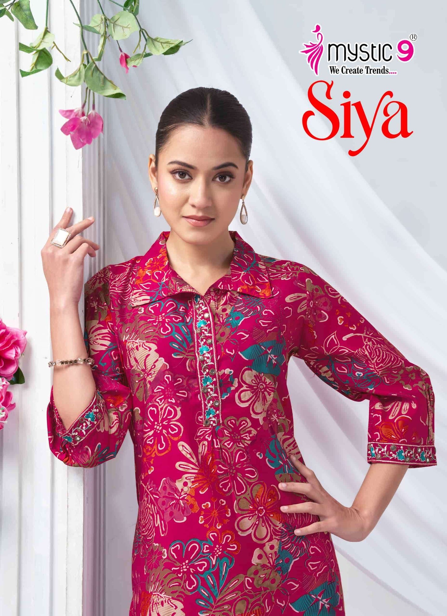 Mystic 9 Siya Vol 2