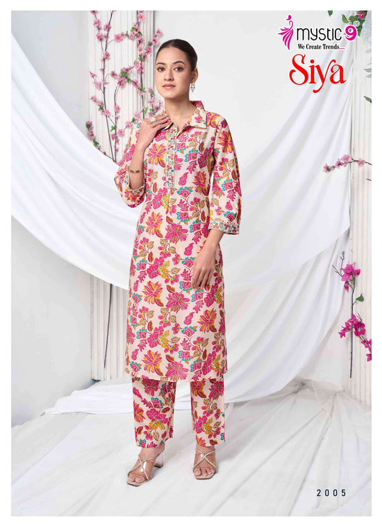 Mystic 9 Siya Vol 2