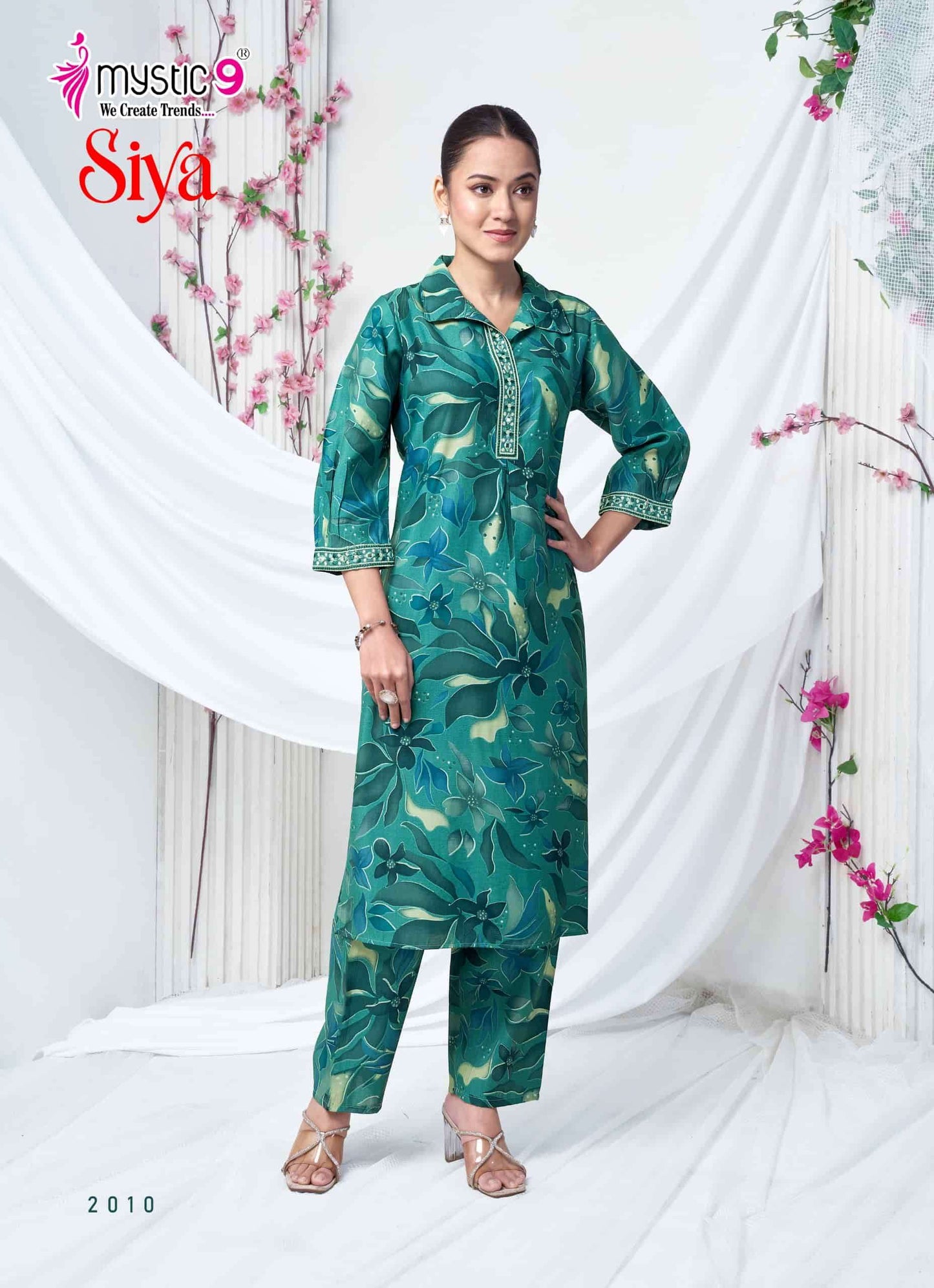 Mystic 9 Siya Vol 2