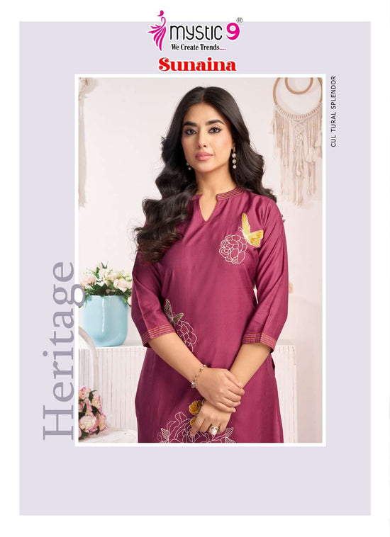 Mystic 9 Sunaina Vertican Embroidered Co Ord Set - Amrah Wholesale