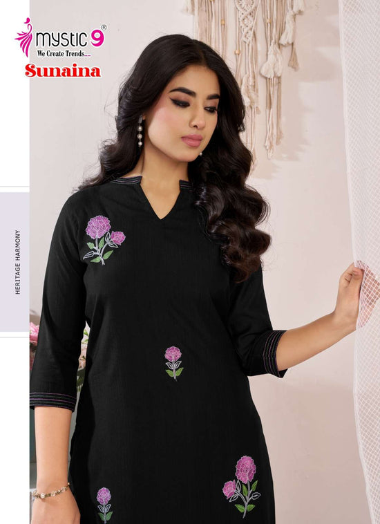 Mystic 9 Sunaina Vertican Embroidered Co Ord Set - Amrah Wholesale