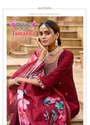 Mystic 9 Tamanna Vol 1 Salwar Suit Set Wholesale Catalogue - Amrah Wholesale