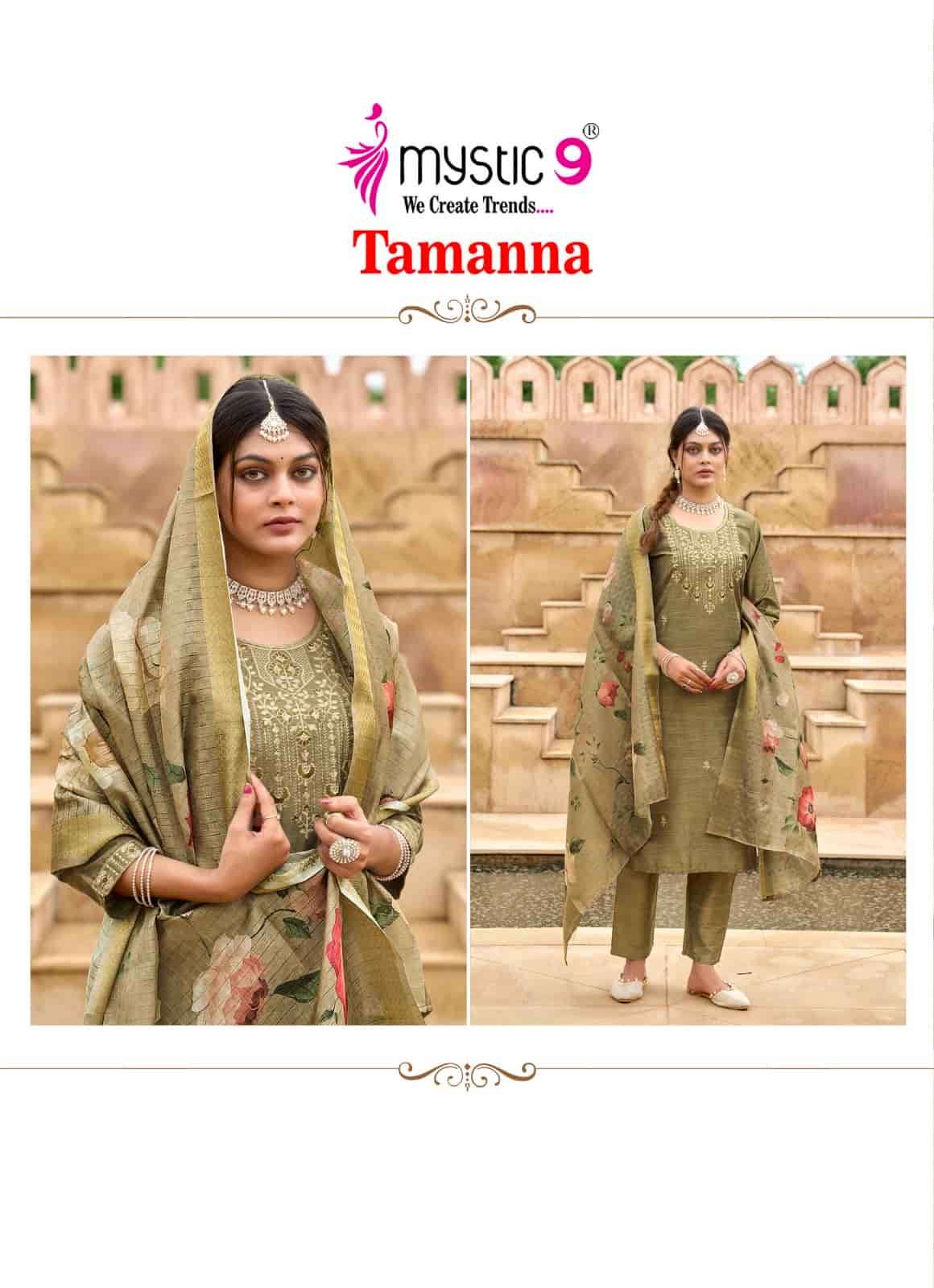 Mystic 9 Tamanna Vol 1 Salwar Suit Set Wholesale Catalogue - Amrah Wholesale