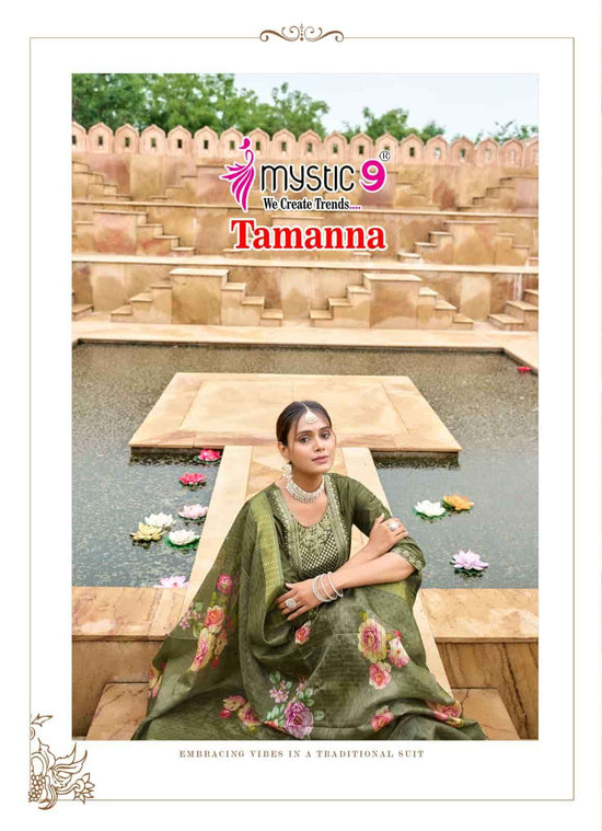Mystic 9 Tamanna Vol 1 Salwar Suit Set Wholesale Catalogue - Amrah Wholesale