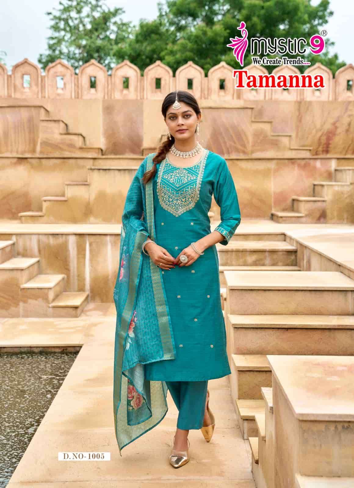 Mystic 9 Tamanna Vol 1 Salwar Suit Set Wholesale Catalogue - Amrah Wholesale