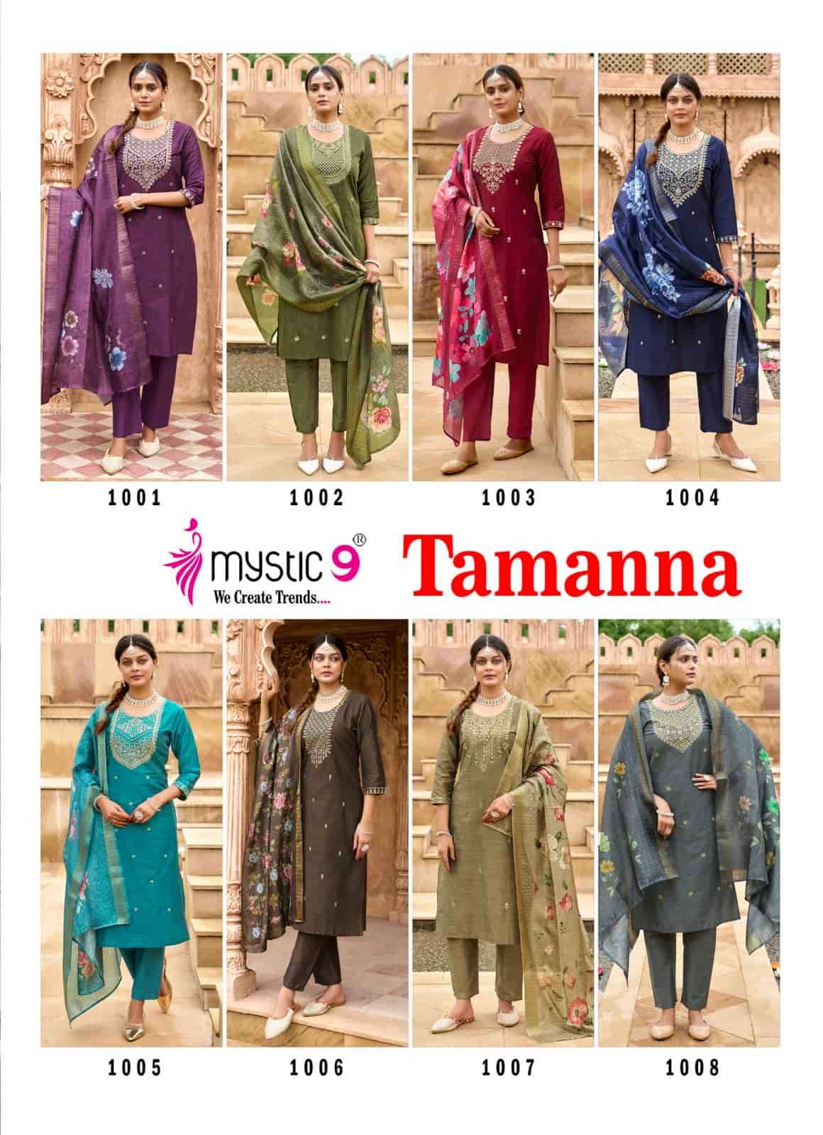 Mystic 9 Tamanna Vol 1 Salwar Suit Set Wholesale Catalogue - Amrah Wholesale