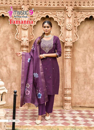 Mystic 9 Tamanna Vol 1 Salwar Suit Set Wholesale Catalogue - Amrah Wholesale