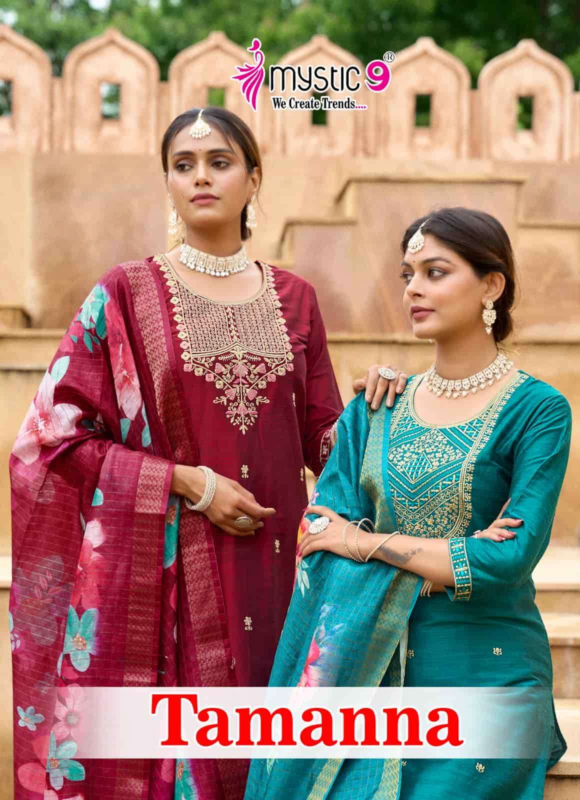 Mystic 9 Tamanna Vol 1 Salwar Suit Set Wholesale Catalogue - Amrah Wholesale