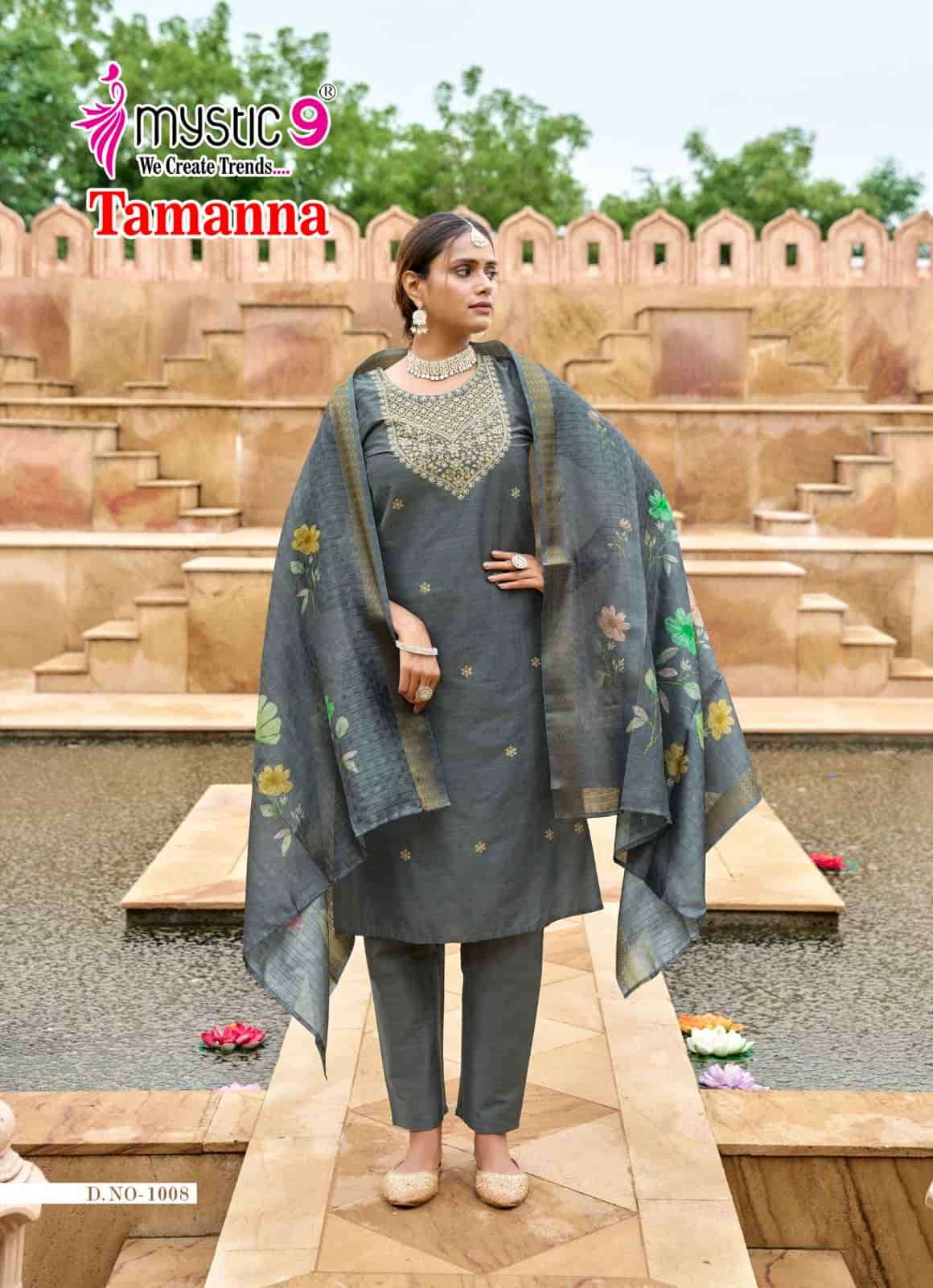 Mystic 9 Tamanna Vol 1 Salwar Suit Set Wholesale Catalogue - Amrah Wholesale