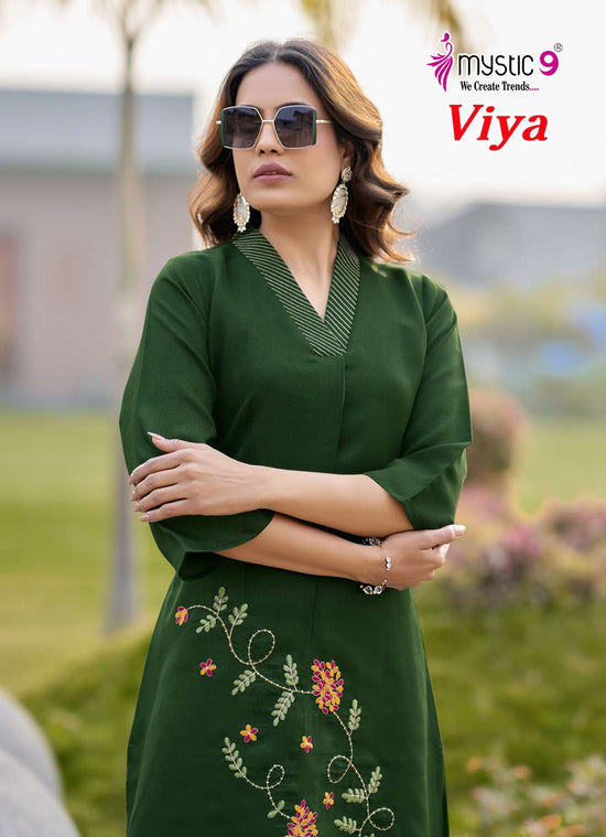 Mystic 9 Viya Vol 1 - Amrah Wholesale