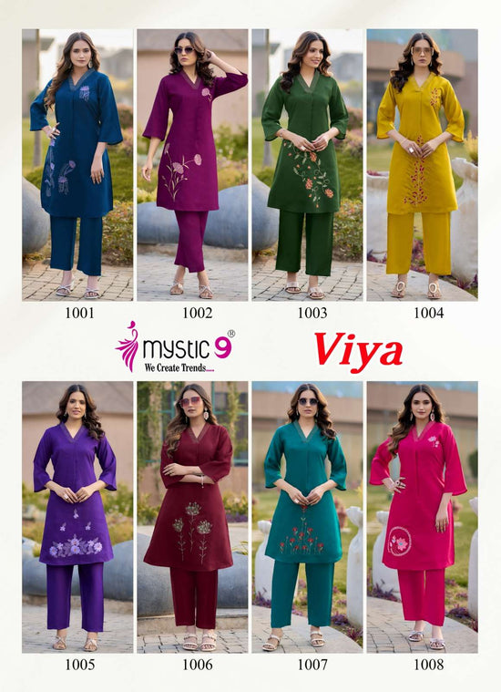 Mystic 9 Viya Vol 1 - Amrah Wholesale
