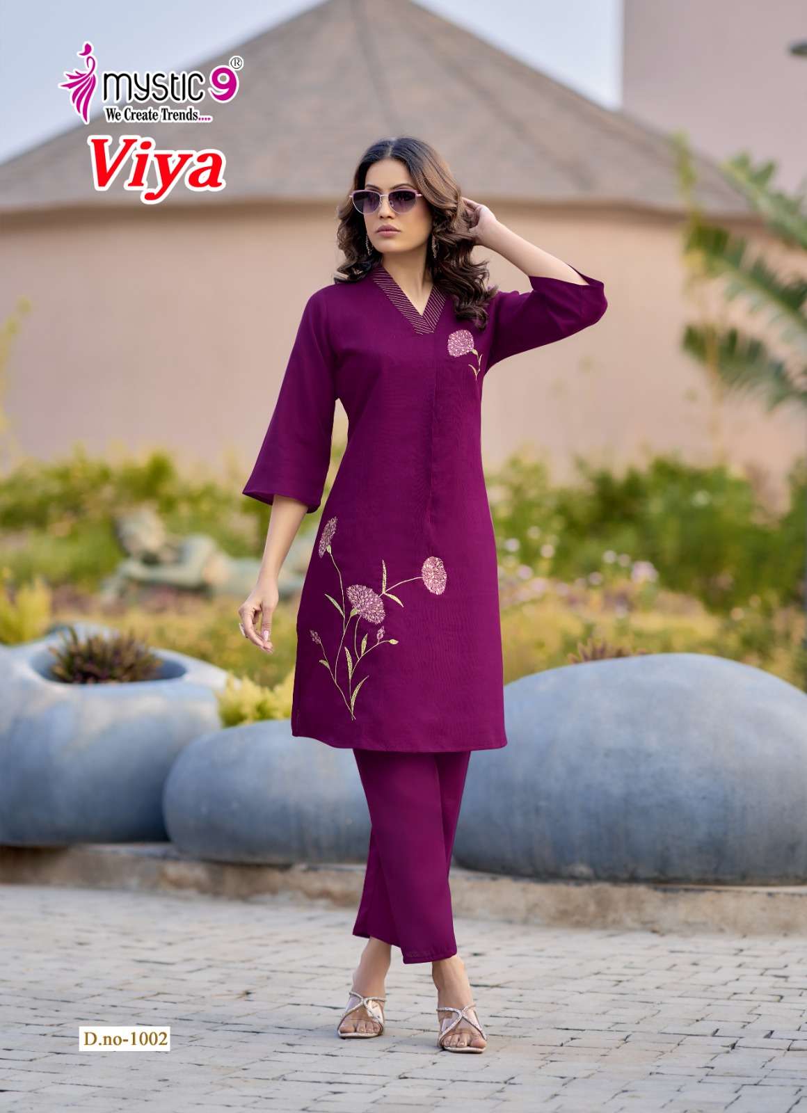 Mystic 9 Viya Vol 1 - Amrah Wholesale
