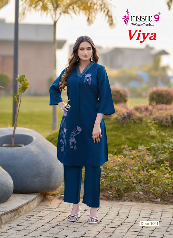 Mystic 9 Viya Vol 1 - Amrah Wholesale