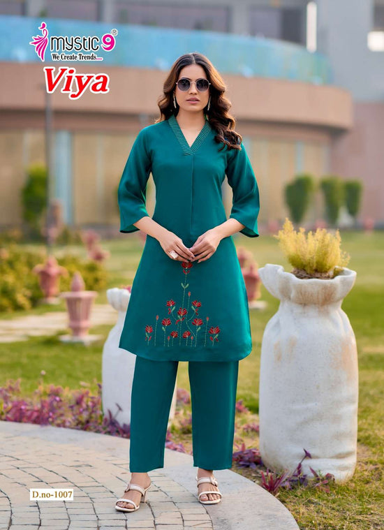 Mystic 9 Viya Vol 1 - Amrah Wholesale