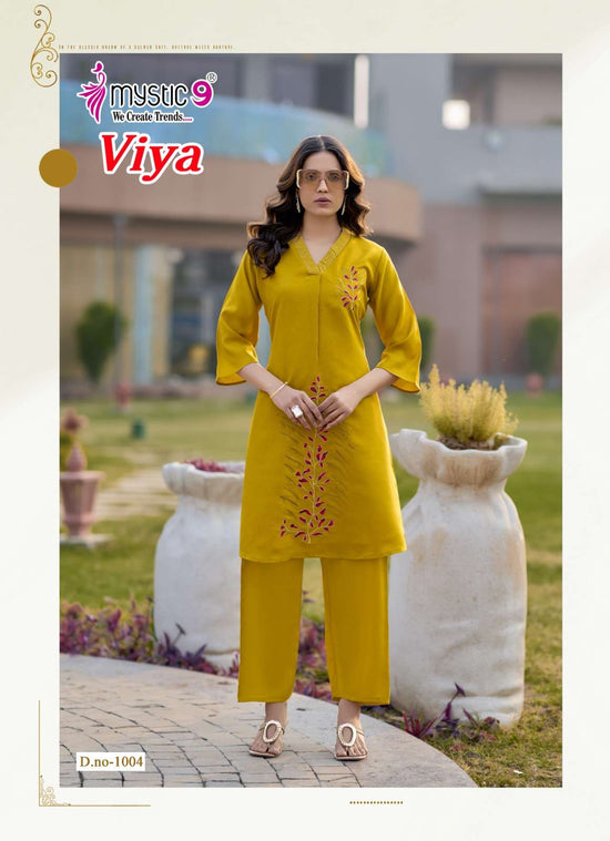Mystic 9 Viya Vol 1 - Amrah Wholesale