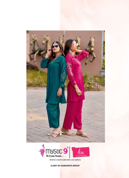 Mystic 9 Zainab Vol 1 Premium Satin Co-Ord Set Wholesale Price