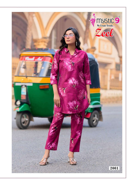 Mystic 9 Zeel - Amrah Wholesale