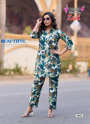 Mystic 9 Zeel - Amrah Wholesale