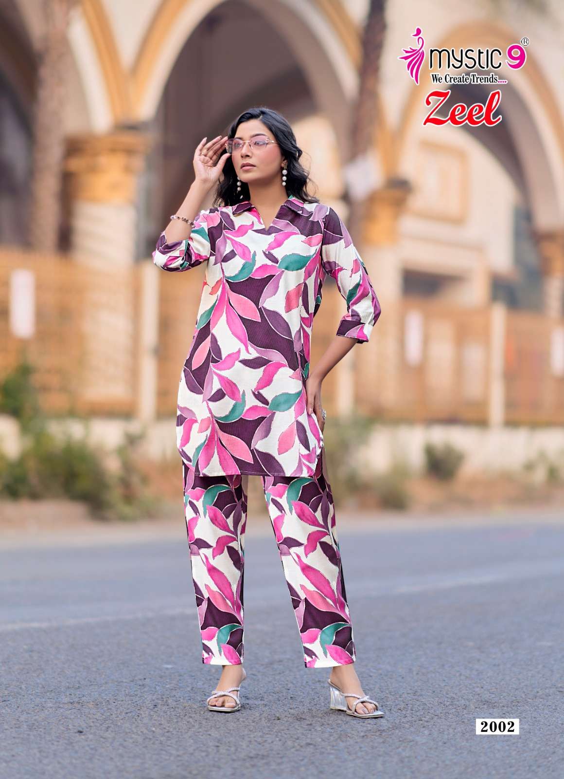 Mystic 9 Zeel - Amrah Wholesale