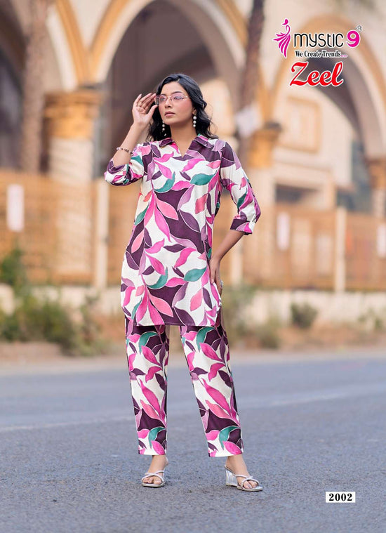 Mystic 9 Zeel - Amrah Wholesale