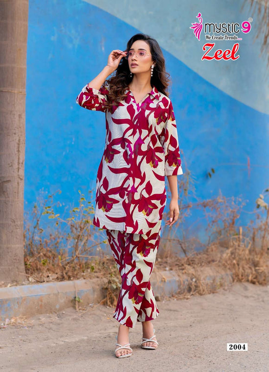 Mystic 9 Zeel - Amrah Wholesale