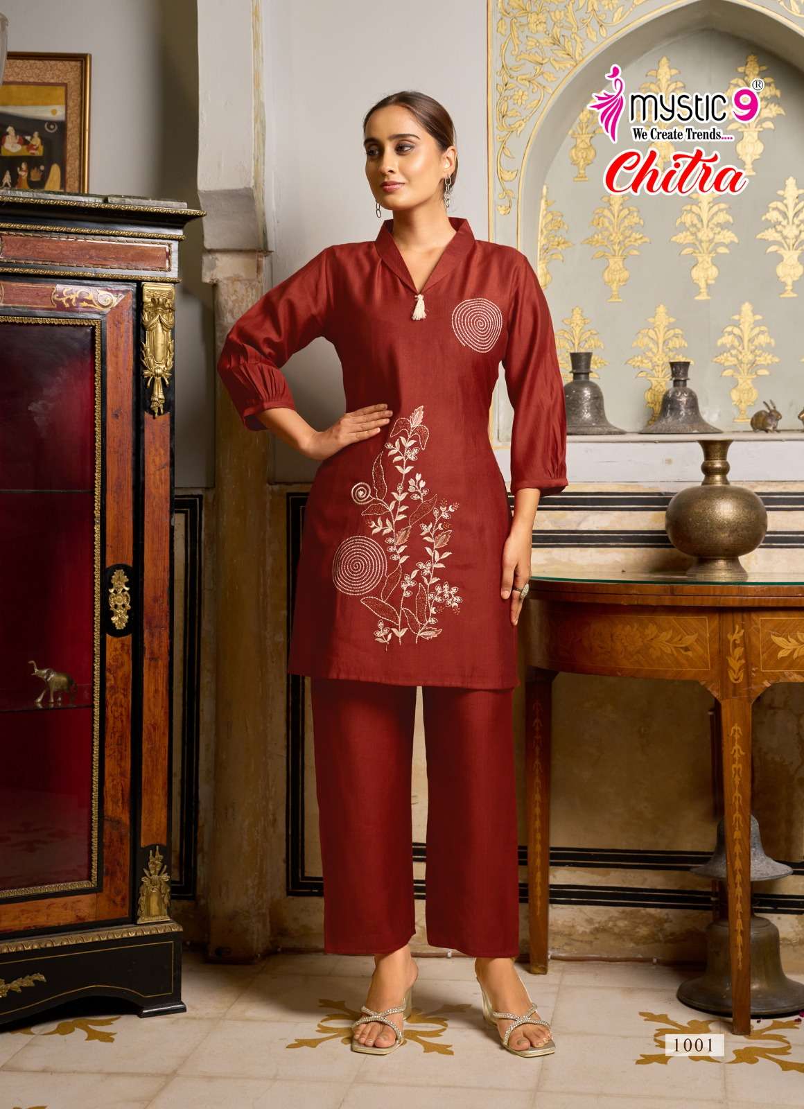Mystic 9 Chitra Vol 1