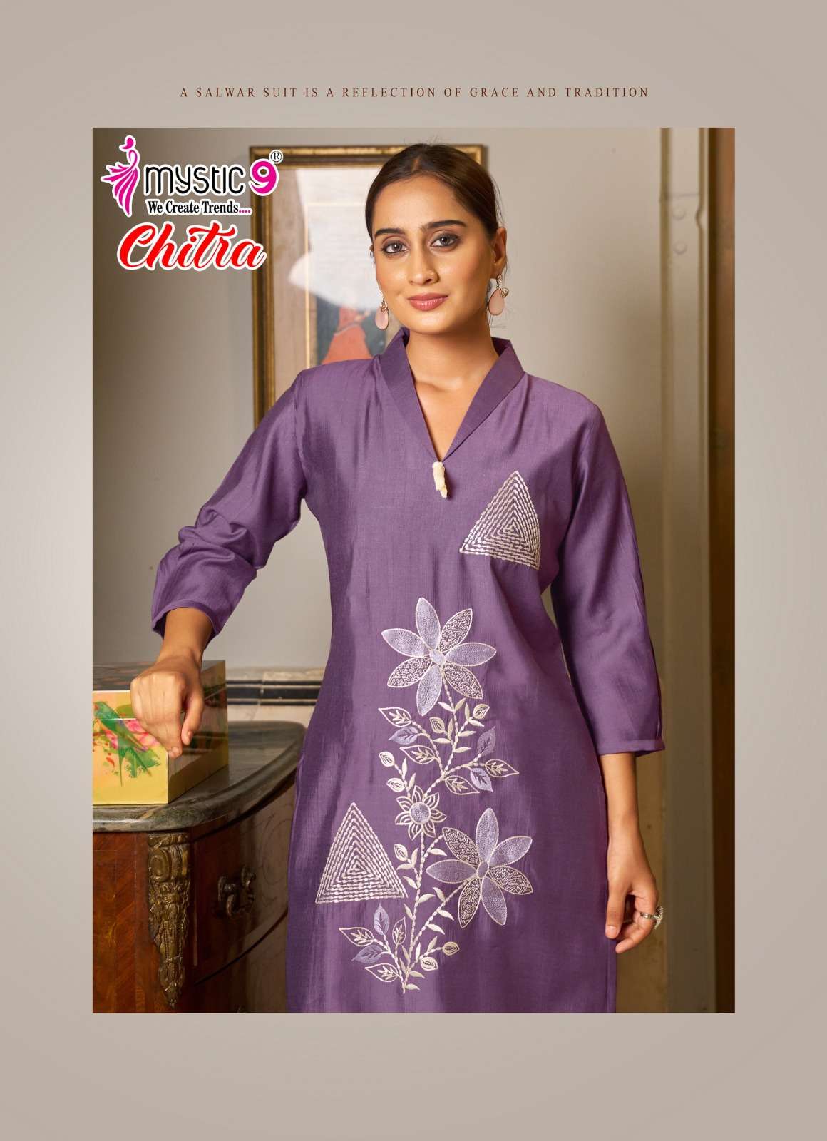 Mystic 9 Chitra Vol 1