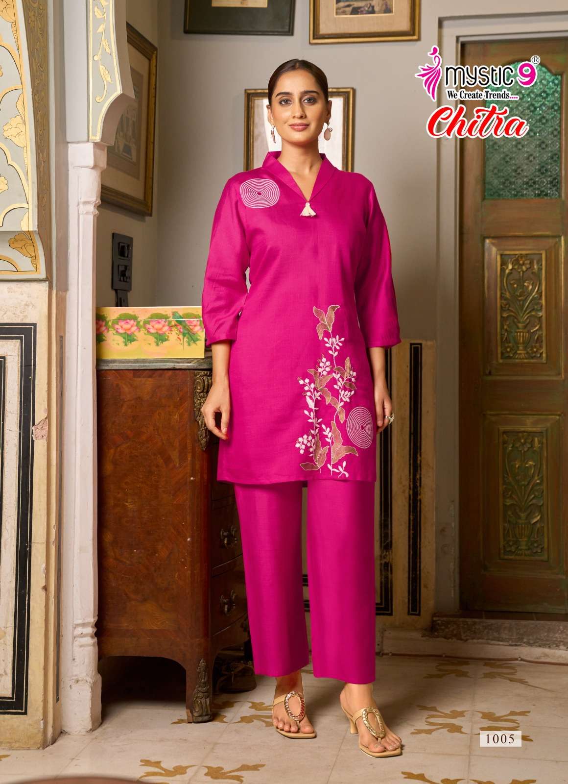 Mystic 9 Chitra Vol 1
