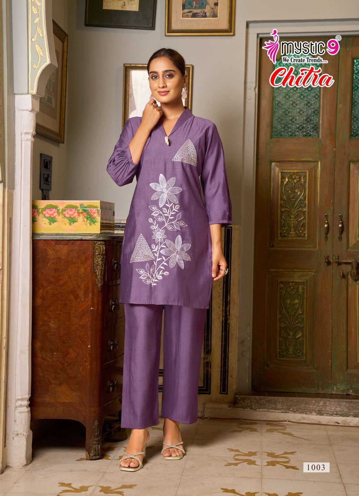 Mystic 9 Chitra Vol 1