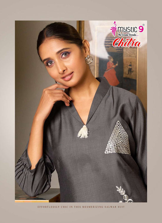 Mystic 9 Chitra Vol 1
