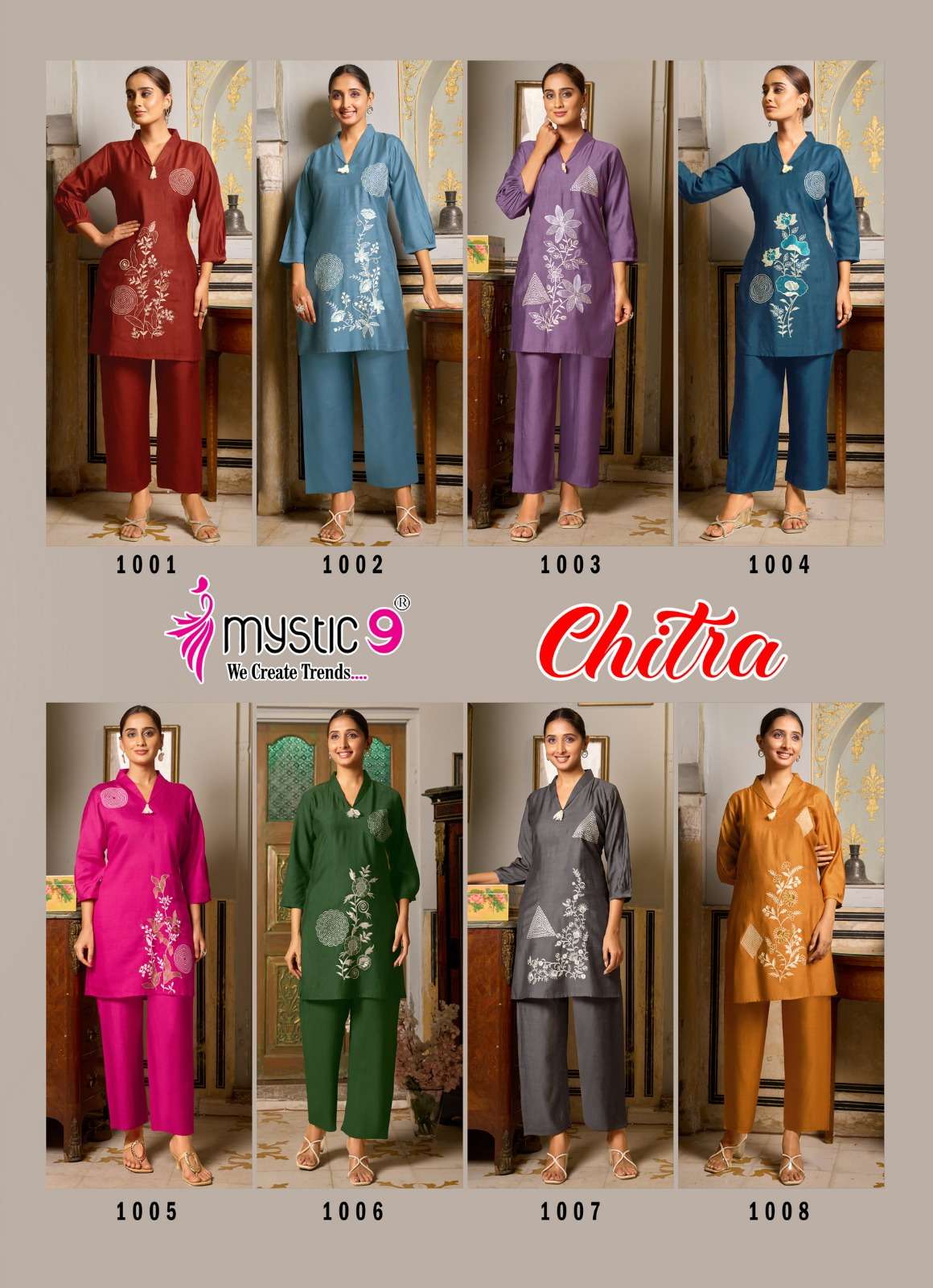 Mystic 9 Chitra Vol 1