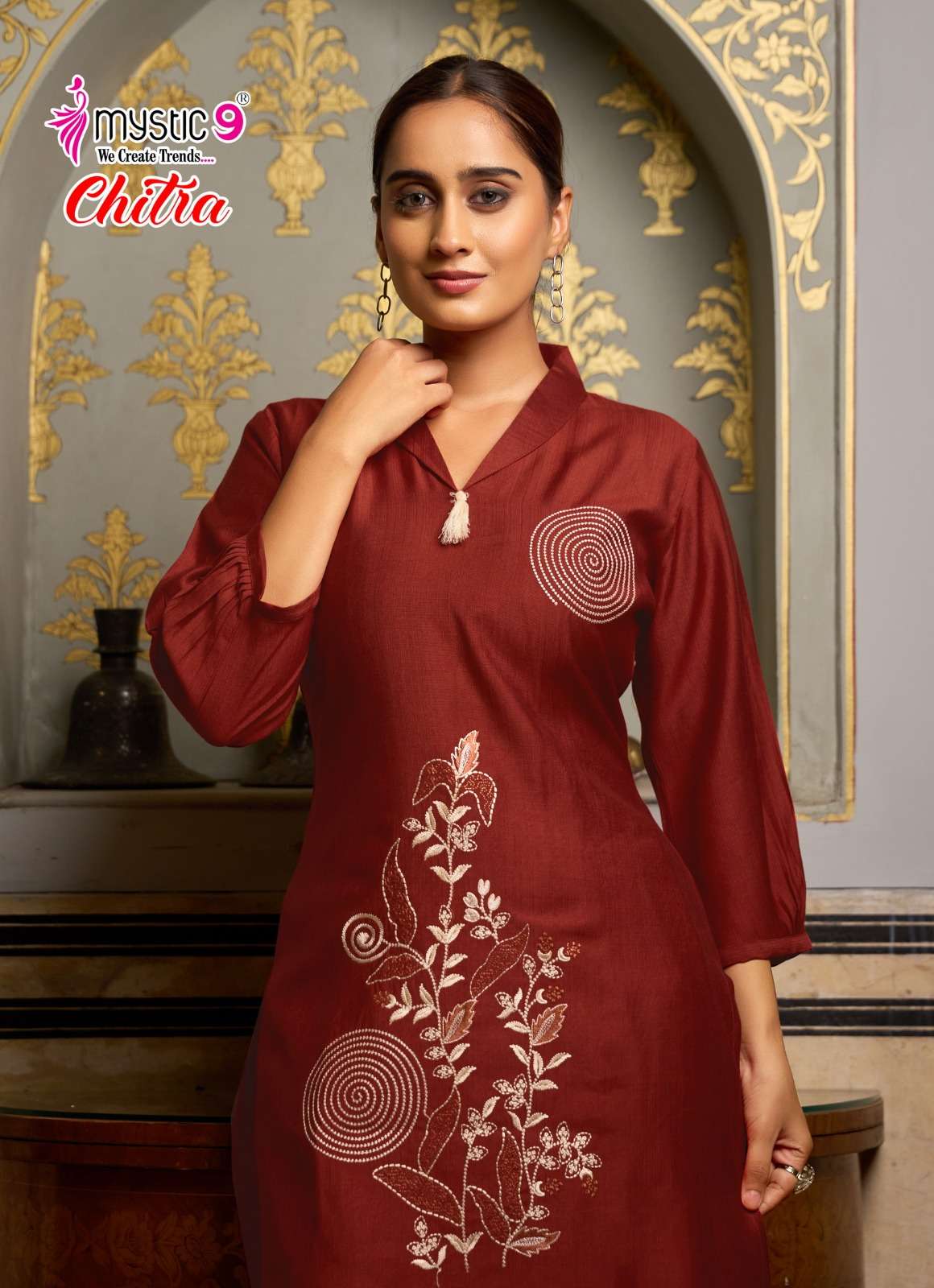 Mystic 9 Chitra Vol 1
