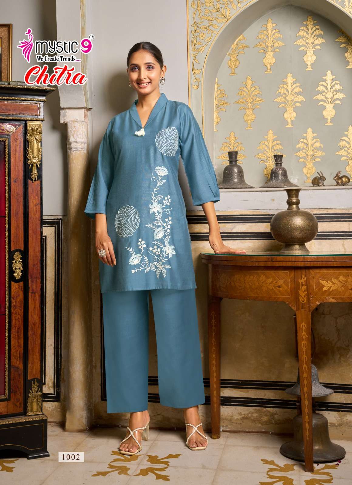 Mystic 9 Chitra Vol 1