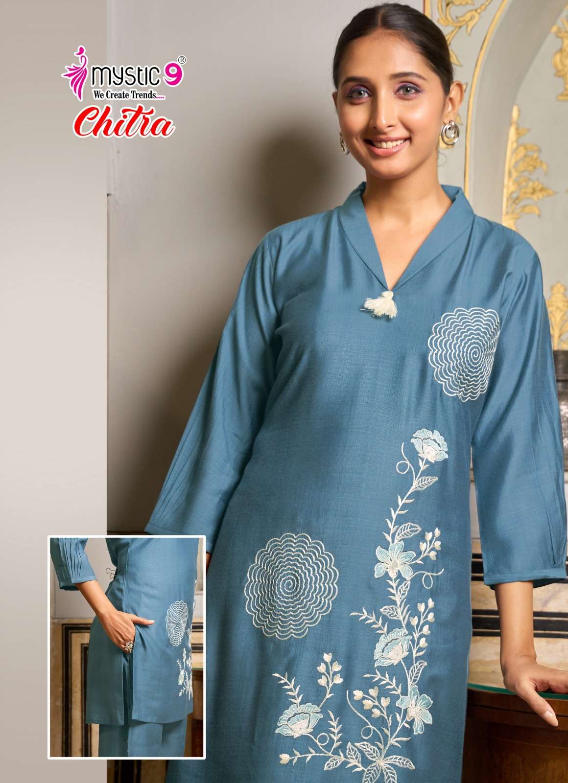 Mystic 9 Chitra Vol 1