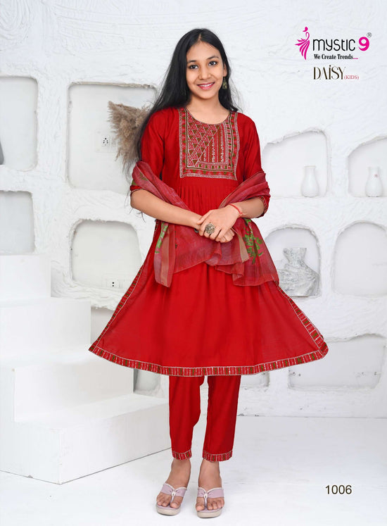 Mystic9 Daisy Kids Vol-01