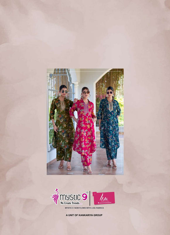 Mystic 9 Krima Vol 1