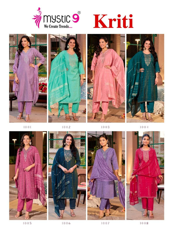 Mystic9 Kriti Vol-1