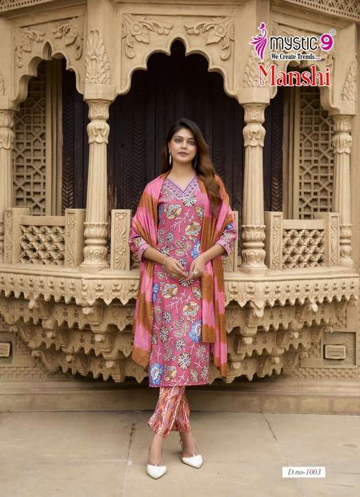 Mystic9 Manshi Vol-01