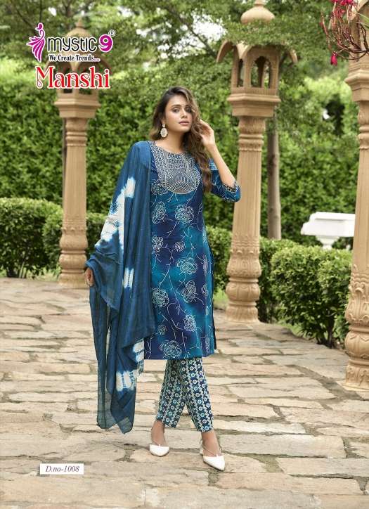 Mystic9 Manshi Vol-01