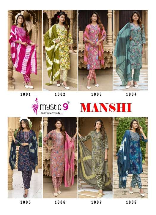 Mystic9 Manshi Vol-01