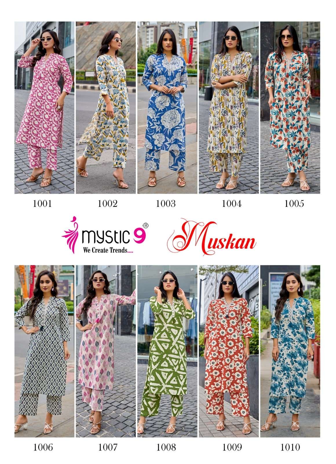 Mystic9 Muskan Vol-1