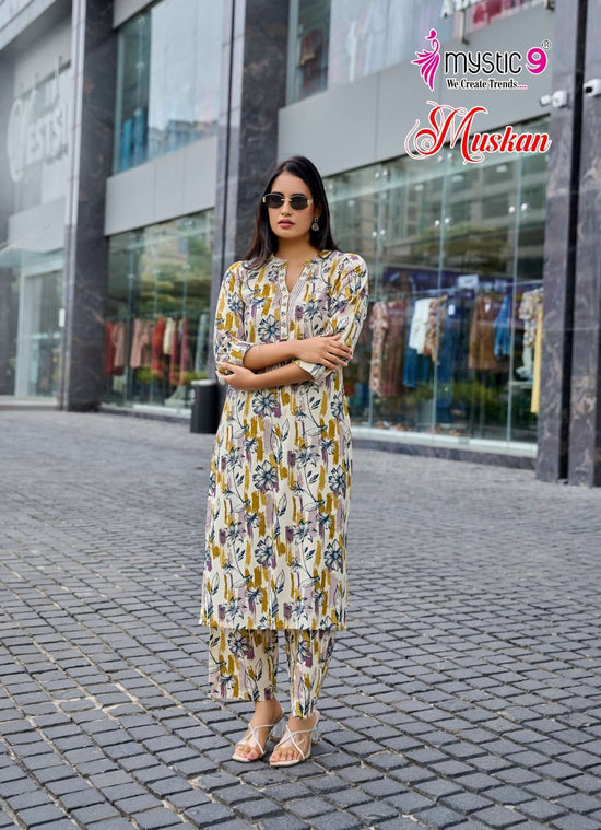 Mystic9 Muskan Vol-1