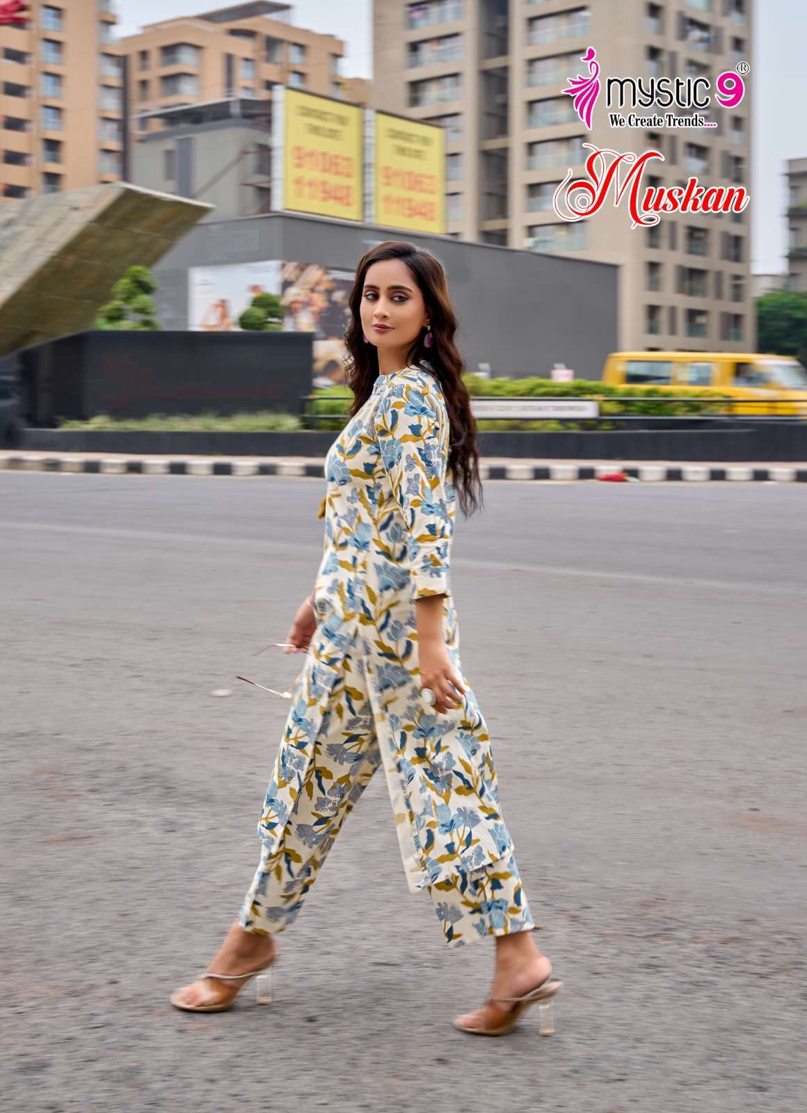 Mystic9 Muskan Vol-1