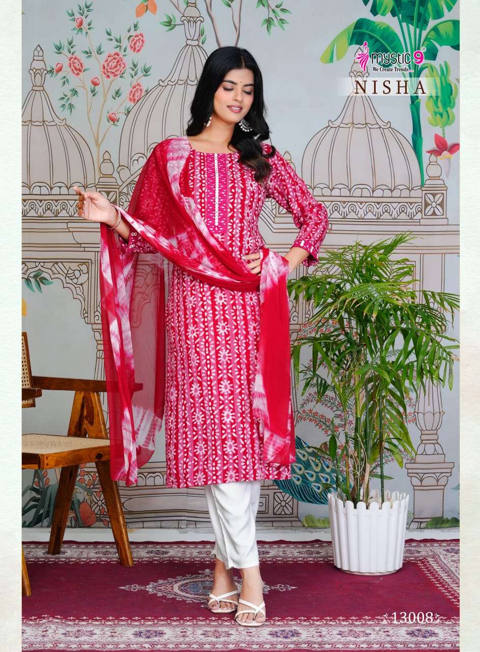 Mystic 9 Nisha Vol 13