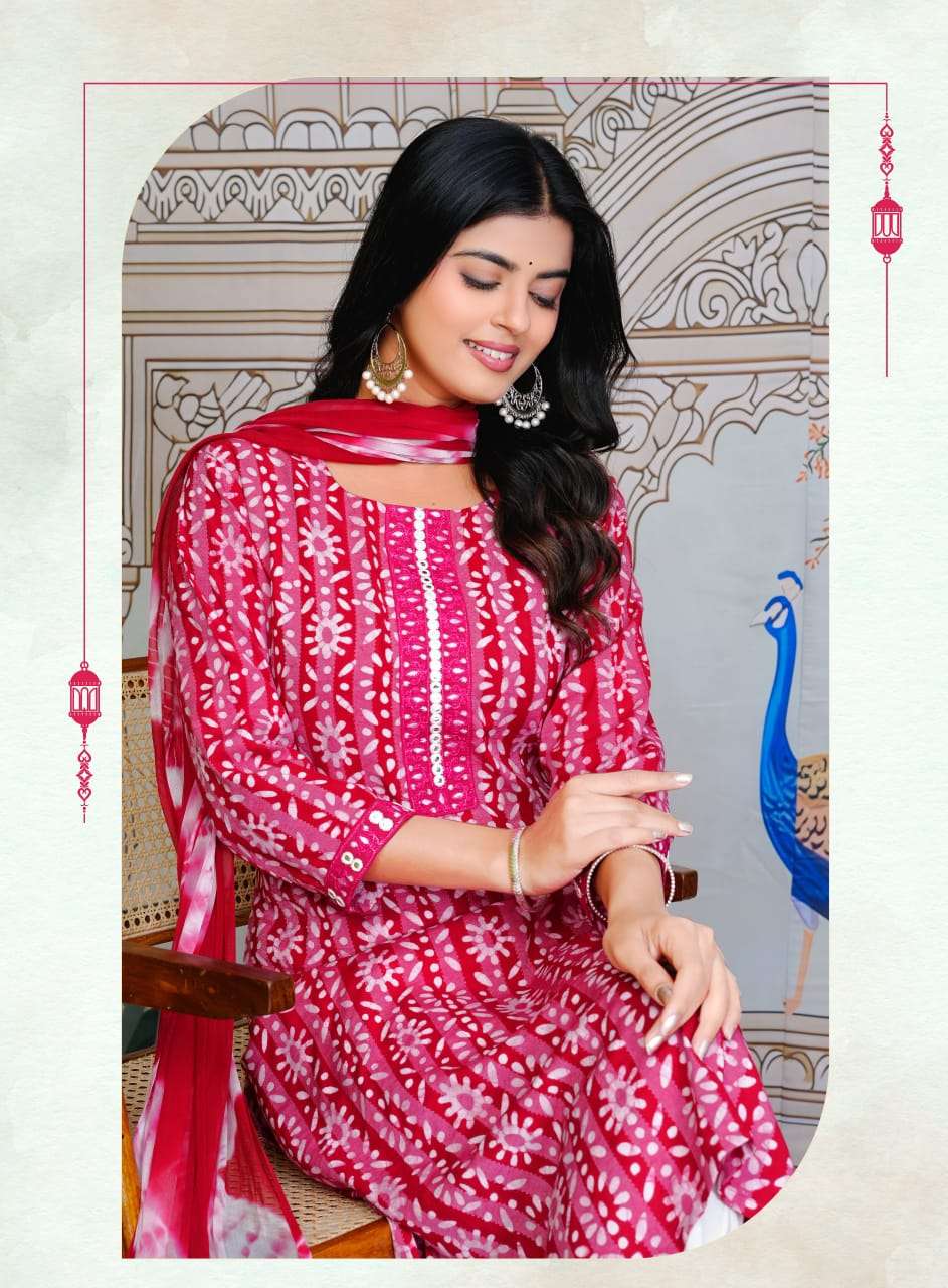 Mystic 9 Nisha Vol 13