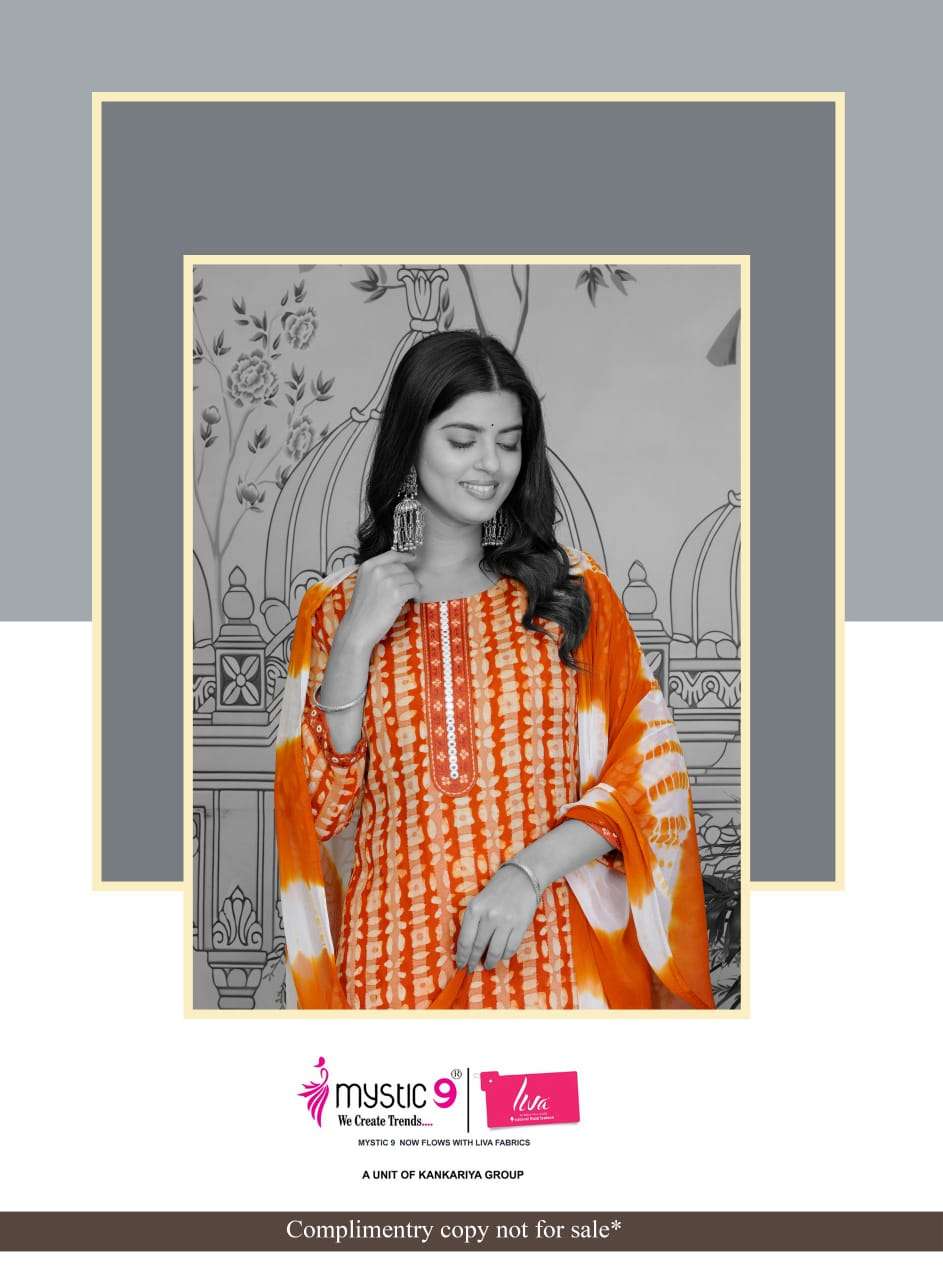 Mystic 9 Nisha Vol 13