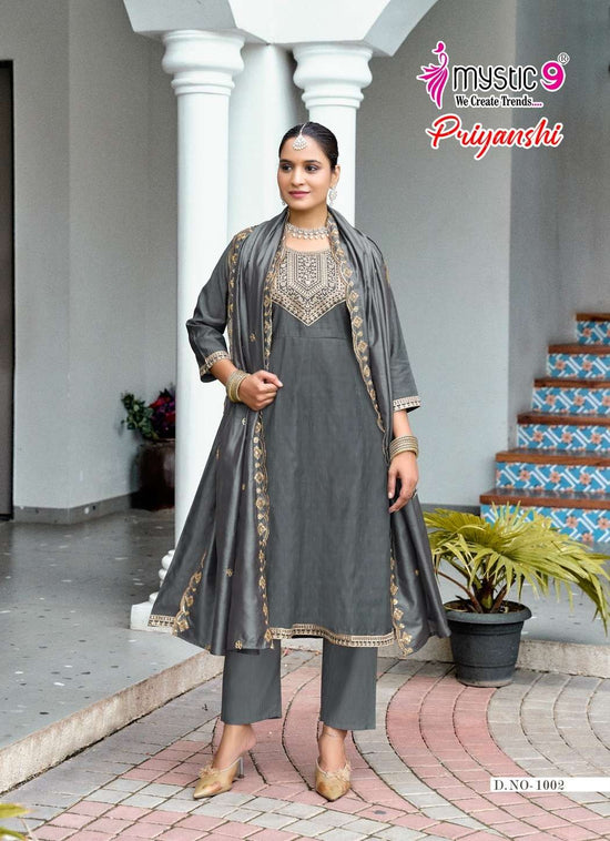 Mystic9 Priyanshi Vol-01