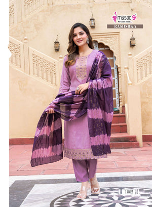 Mystic9 Rashmika Vol-1